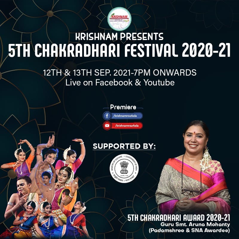 5TH CHAKRADHARI FESTIVAL - 2020-21