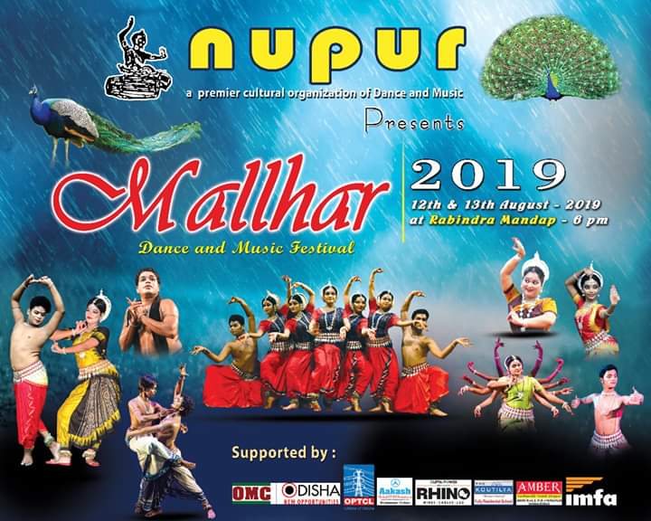 Malhar (Dance and Music Festival) 13th August 2019