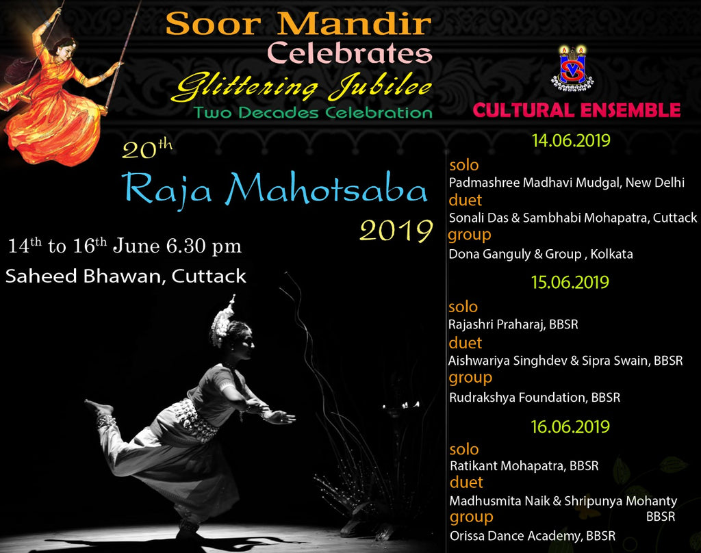 Cultural Ensemble - 14th -16th June '19